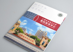长春北邦品牌设计有限公司