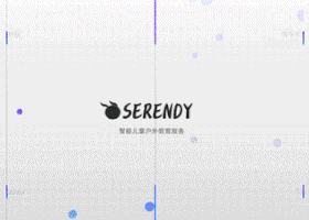 车行标识导向系统