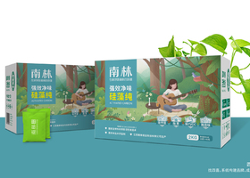 跃龙(宁波)设计有限公司