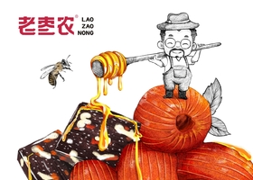 哈尔滨问道品牌设计有限公司