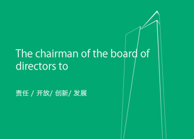 听觉系统具有非独占性
