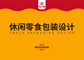 贵州清目堂品牌设计有限公司