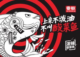 杭州十度品牌设计有限公司