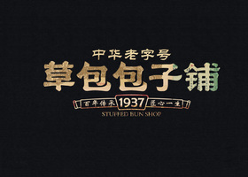 安徽思麦尔餐饮有限公司