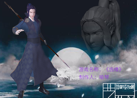 英明(北京)设计有限公司