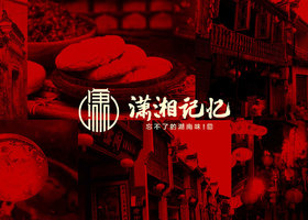 重新梳理核心价值