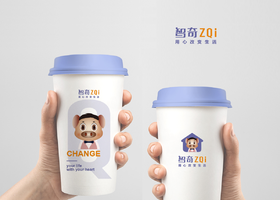 郑州千寻品牌设计有限公司