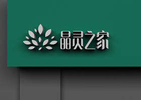 大连商祺品牌设计有限公司