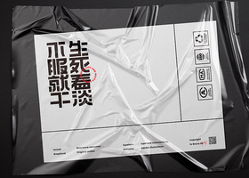 摩尔斯阴影