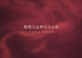 圆形盒