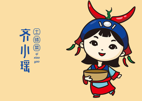 聚哲(东莞)餐饮管理有限公司