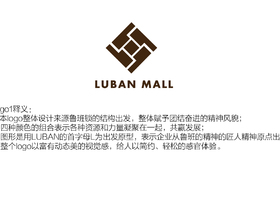 成都全头设计有限公司
