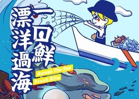 可以用一些套路——雇人排队