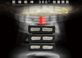南昌市天虹品牌设计