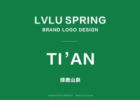 温州惠诗品牌设计有限公司