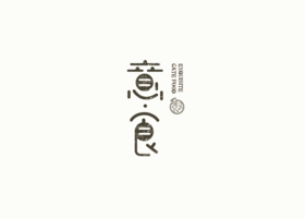 瑞里(杭州)餐饮管理有限公司