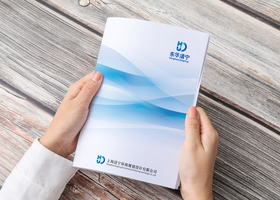 长沙定将品牌设计有限公司
