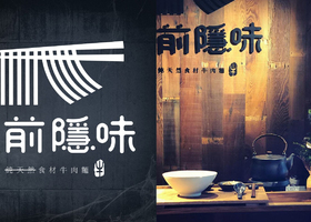 长沙释觉品牌设计有限公司