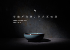 苏州百特设计有限公司