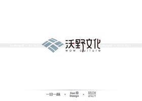 武汉晶晨品牌设计有限公司
