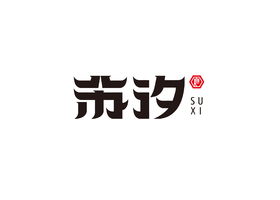 深圳市奈雪餐饮管理有限公司