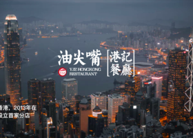 南京黄孟餐饮管理有限公司