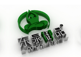 符号规划