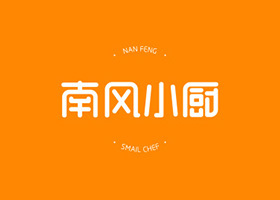 汉堡王(上海)餐饮有限公司