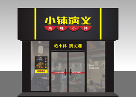 广州logo设计公司企业标志设计公司