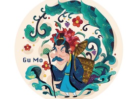 哈尔滨间高品牌设计有限公司