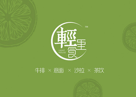 汉堡王(上海)餐饮有限公司