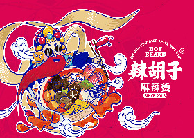 广州犍牛品牌设计有限公司