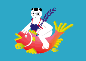 7.gif