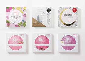 Yongpu Christmas Coffee Gift Box