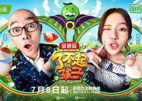 贵州黔言创意品牌设计有限公司