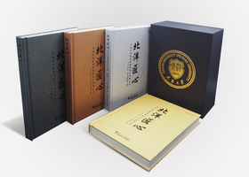 ?左右分割型