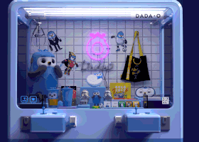12.gif