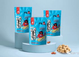 博蓝(北京)品牌设计有限公司