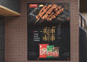 长春禹成品牌设计有限公司