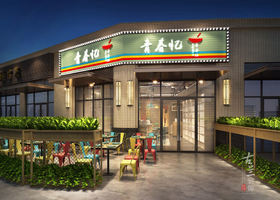 宁波希禾品牌设计有限公司