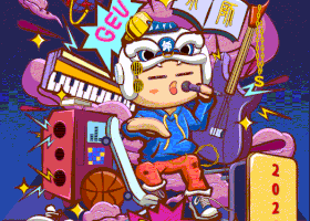 12.gif