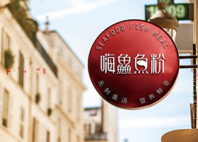 北京振达餐饮管理有限公司