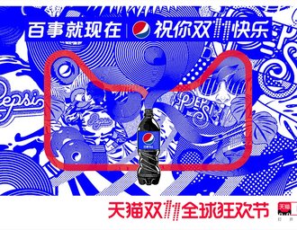 大连如本品牌设计有限公司