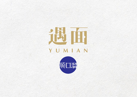 长沙正正品牌设计有限公司