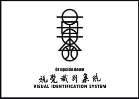 合肥上邦品牌设计有限公司