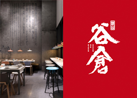 广州龙堂品牌设计有限公司