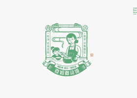 烧江南(温州)餐饮管理有限公司