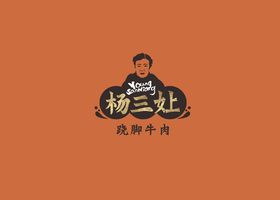 善米屋