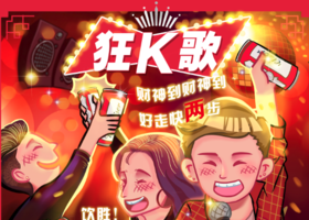 开拓者(广州)品牌设计中心