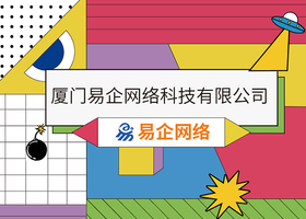 安徽旭道品牌设计有限公司